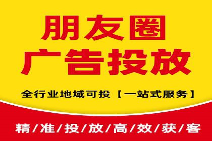 百度竞价托管运营策略案例分析