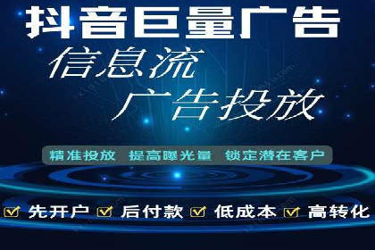 某某SEM服务公司：一例广告转化率大幅提升的实战案例